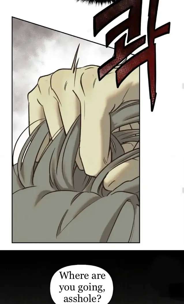 Nerd Project Chapter 6 page 49