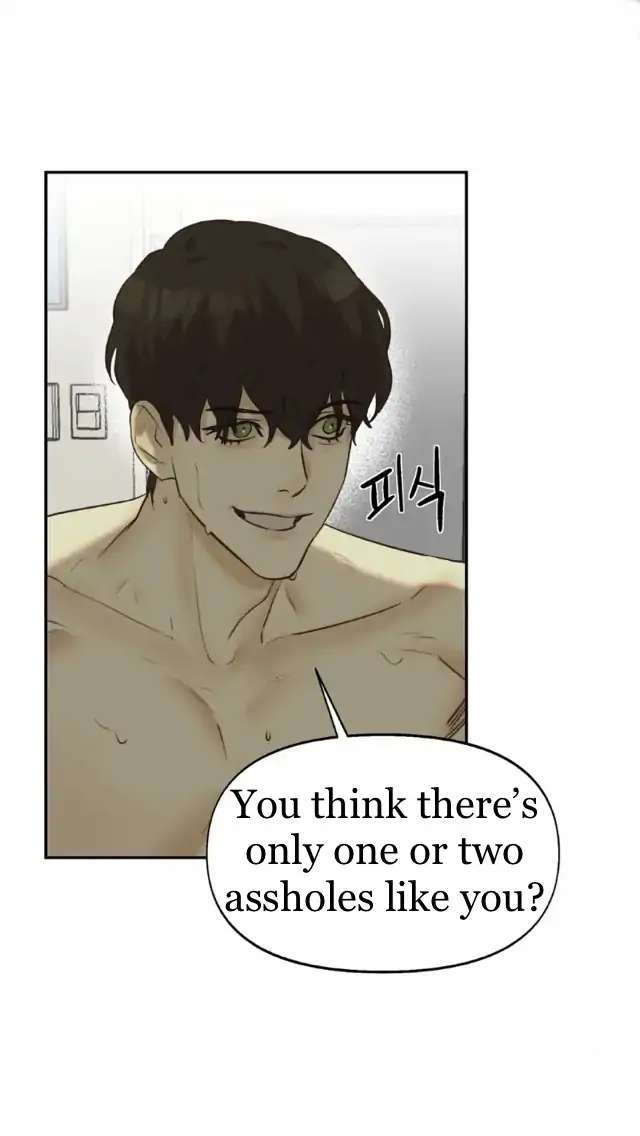 Nerd Project Chapter 6 page 55