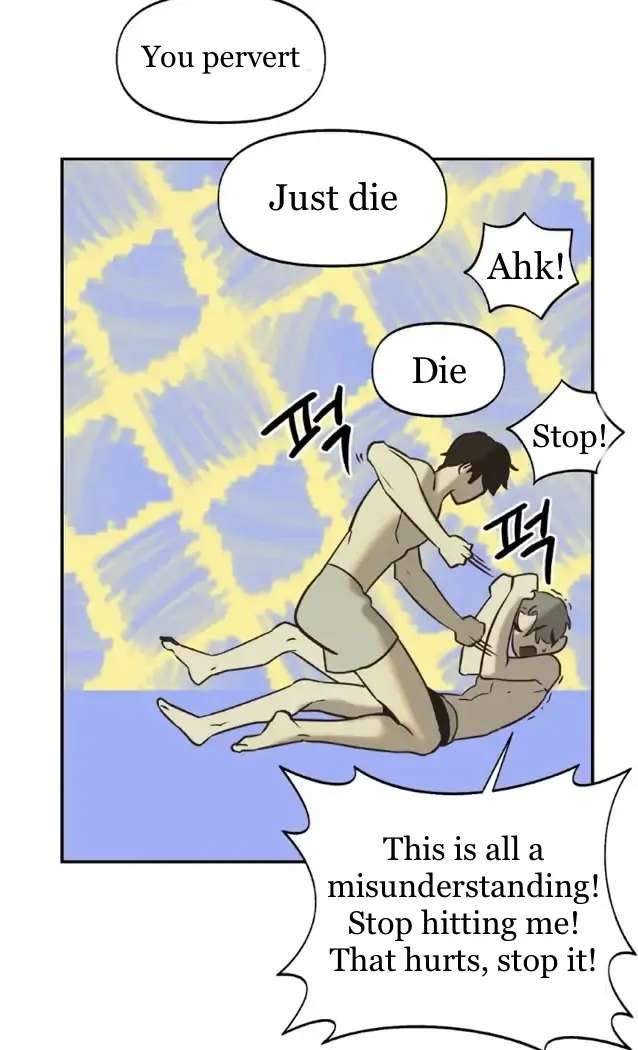 Nerd Project Chapter 6 page 62