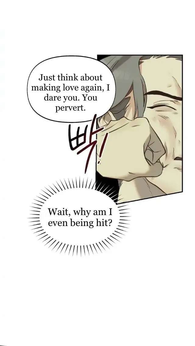 Nerd Project Chapter 6 page 64