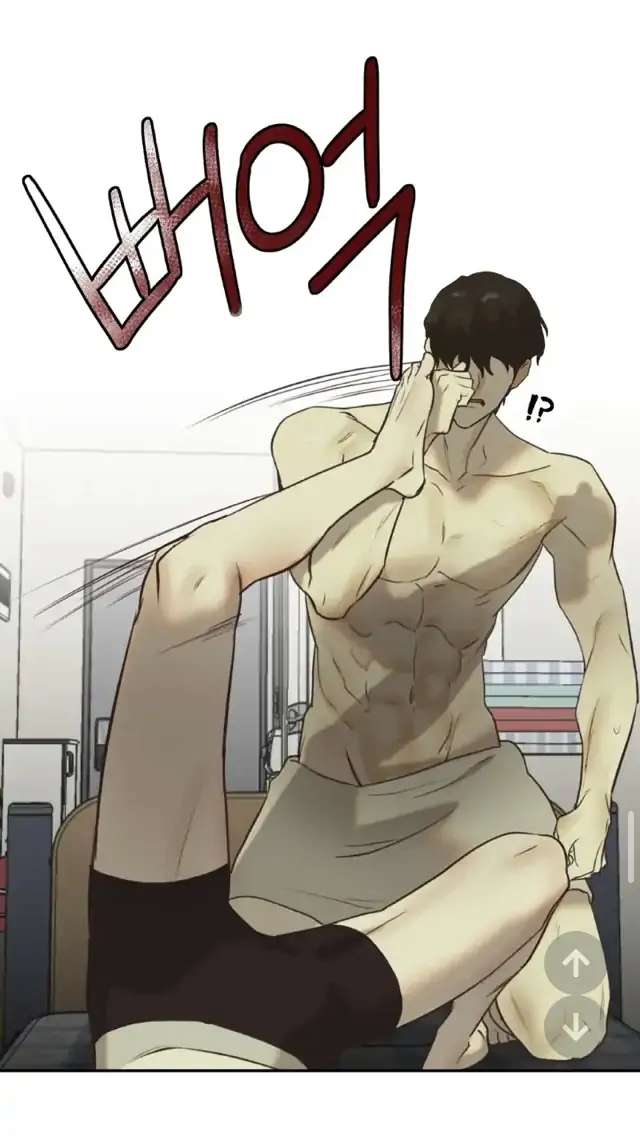 Nerd Project Chapter 6 page 65