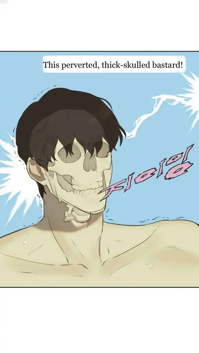 Nerd Project Chapter 6 page 69