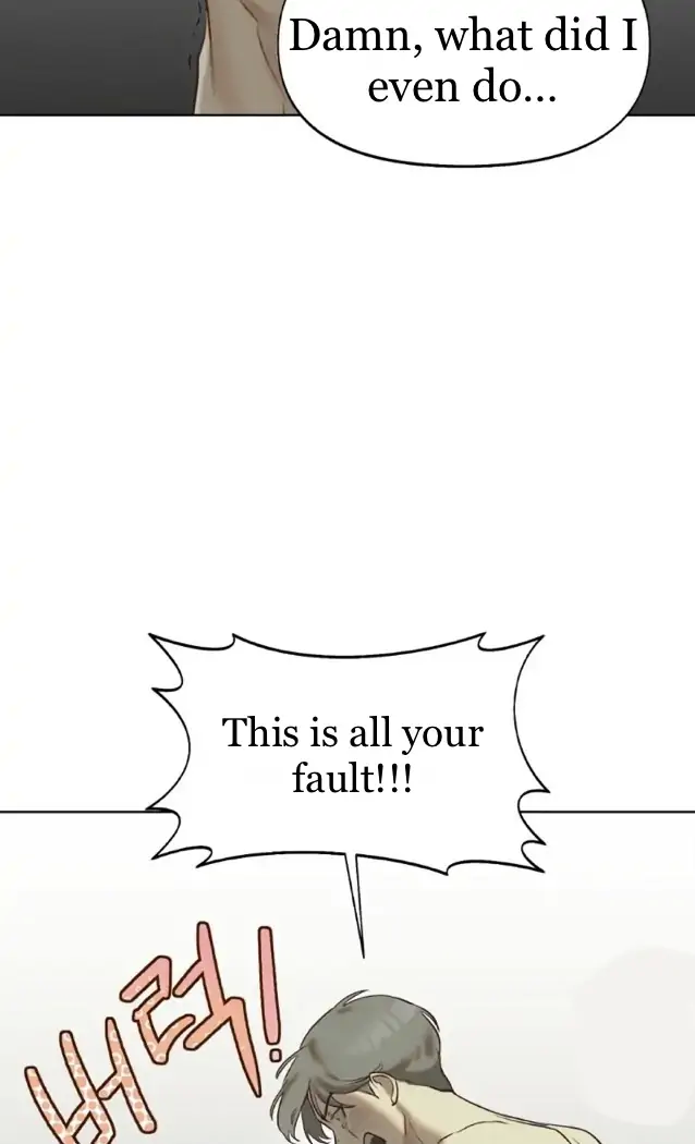 Nerd Project Chapter 6 page 73