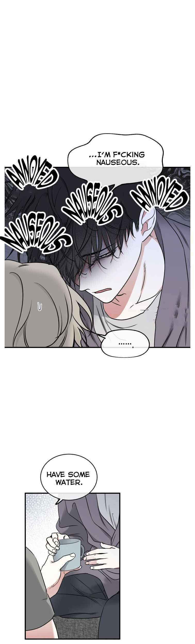 Night by the sea Chapter 105 page 3