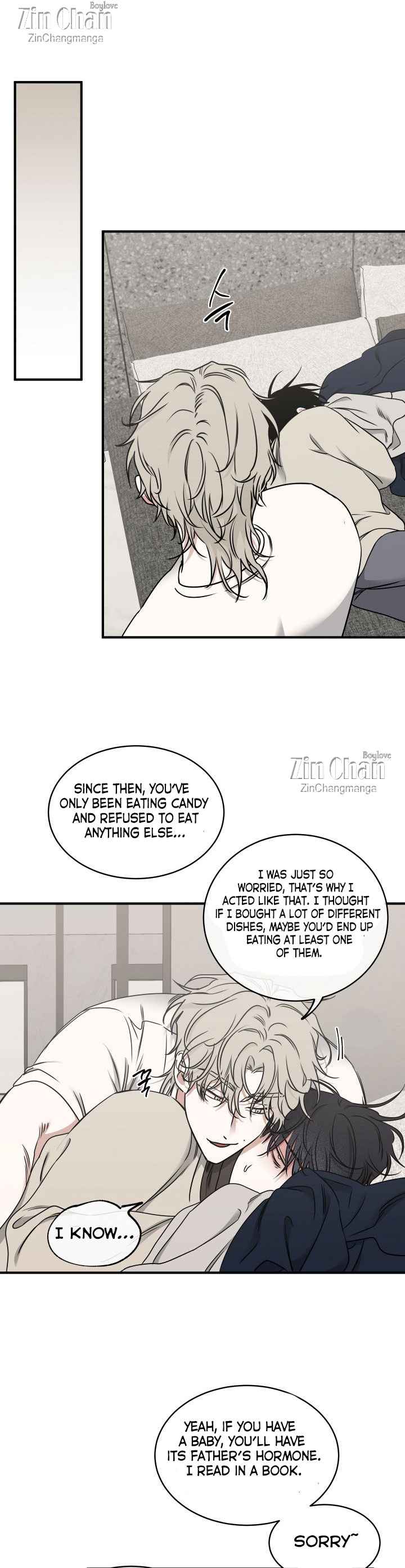 Night by the sea Chapter 105 page 8
