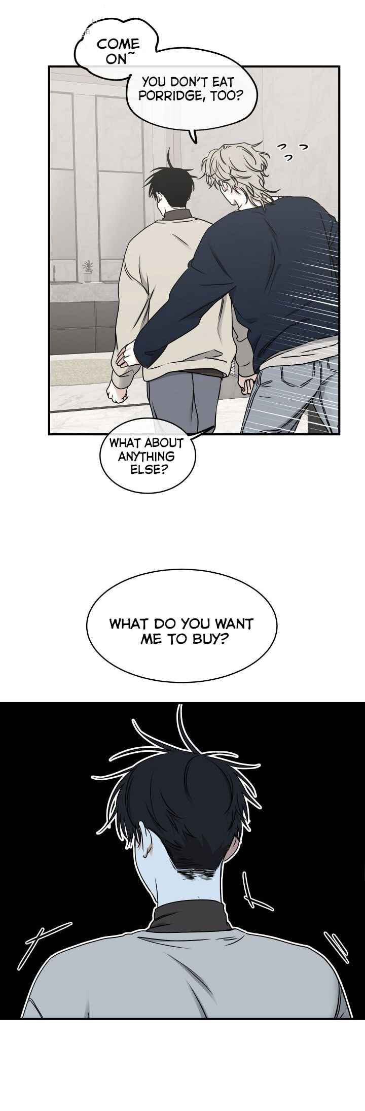 Night by the sea Chapter 105 page 18