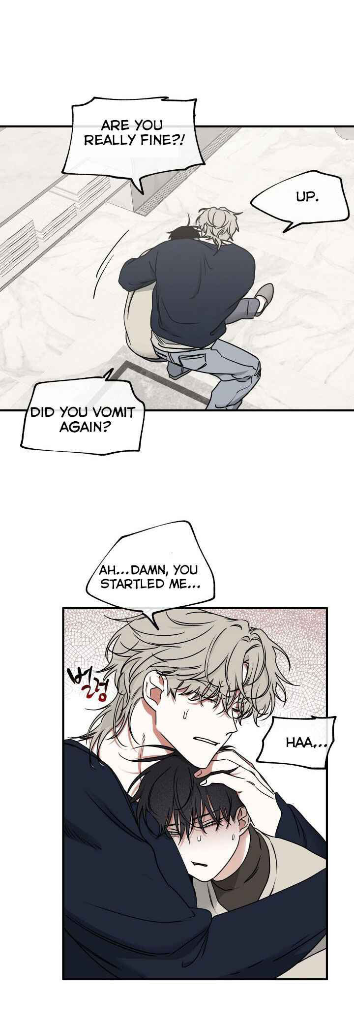 Night by the sea Chapter 105 page 36