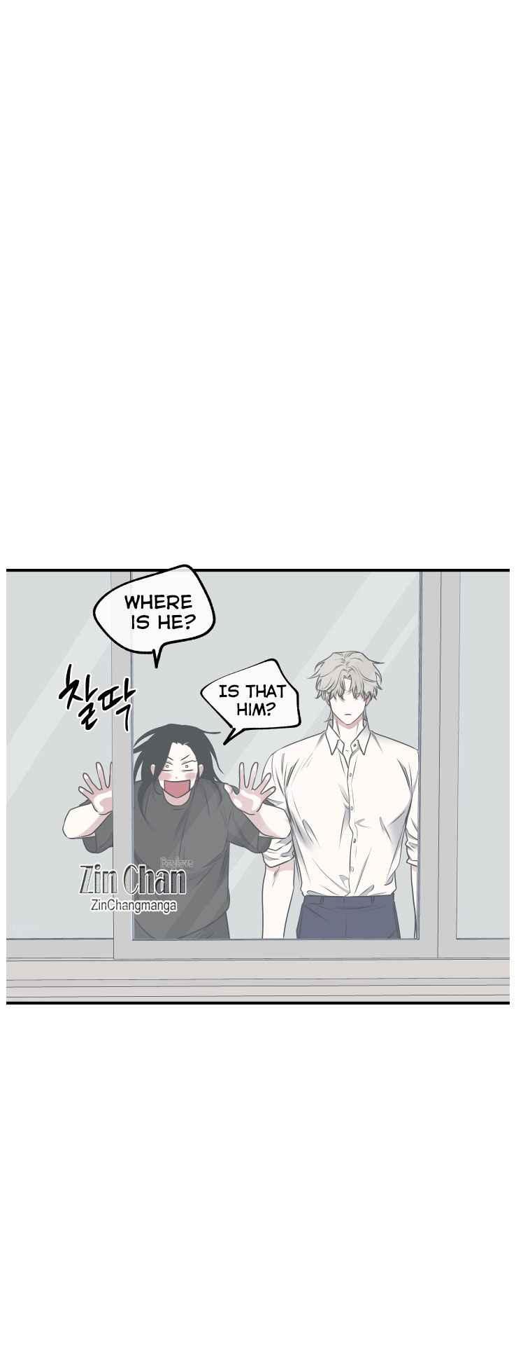 Night by the sea Chapter 108 page 10