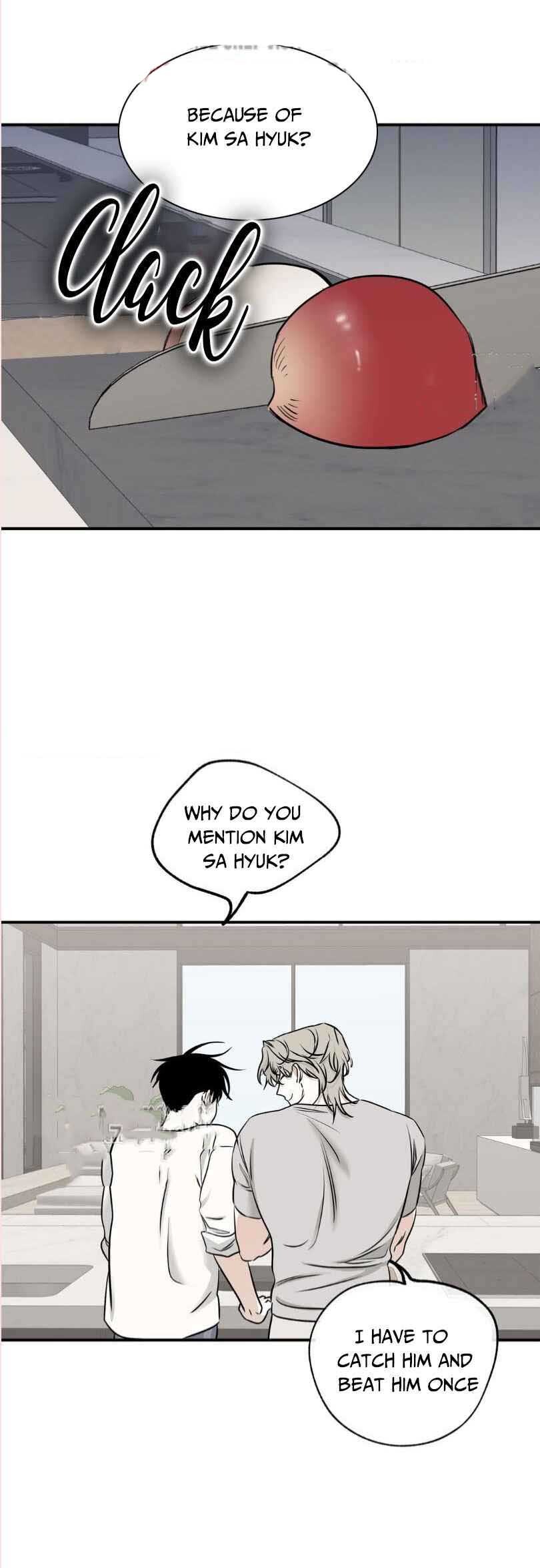Night by the sea Chapter 87 page 7