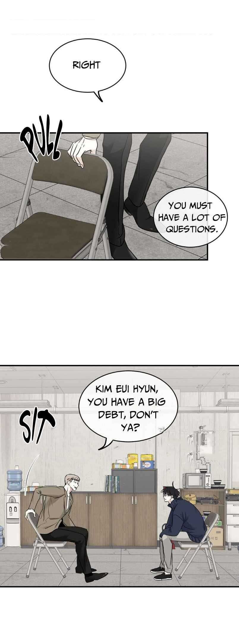 Night by the sea Chapter 89 page 14