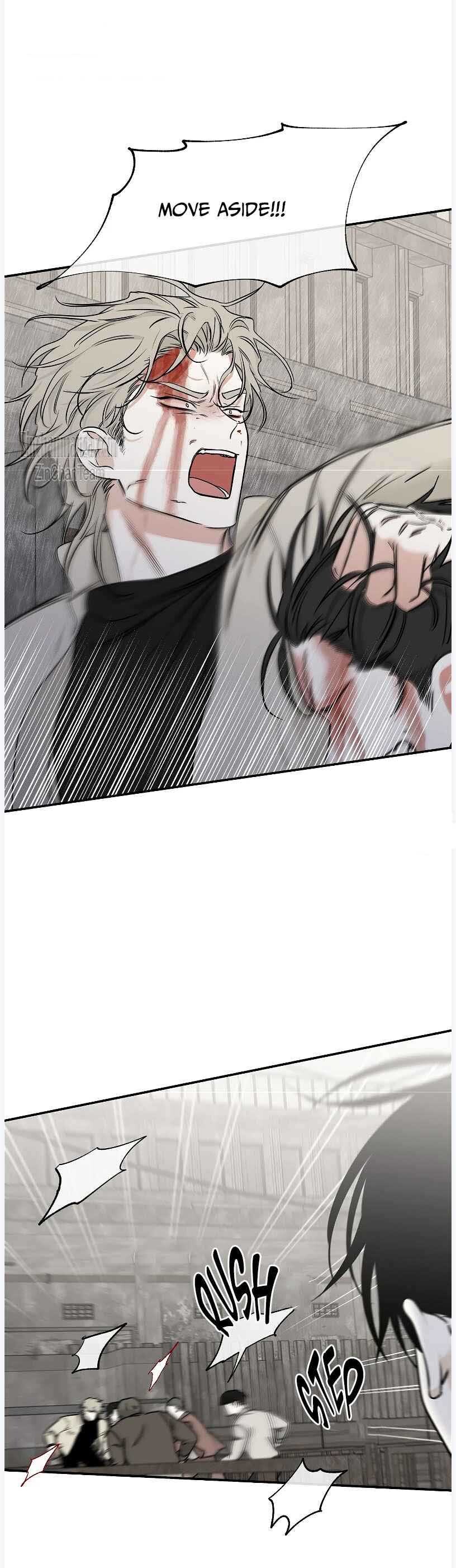 Night by the sea Chapter 94 page 3