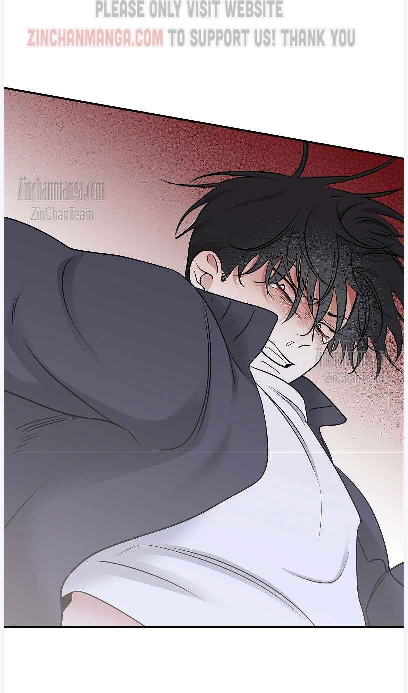 Night by the sea Chapter 94 page 25