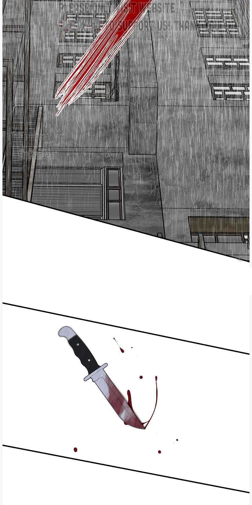 Night by the sea Chapter 96 page 3