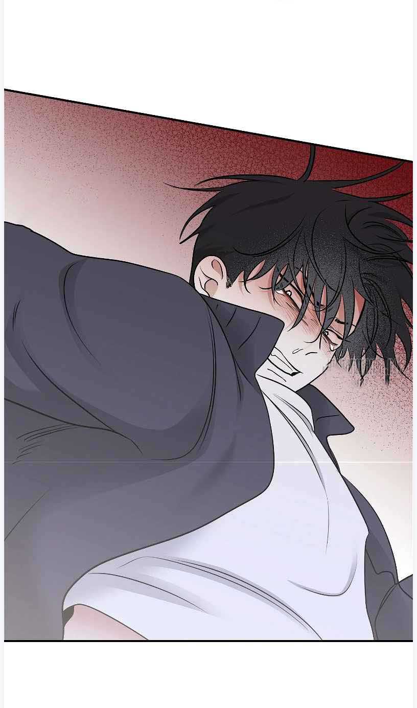 Night by the sea Chapter 96 page 4