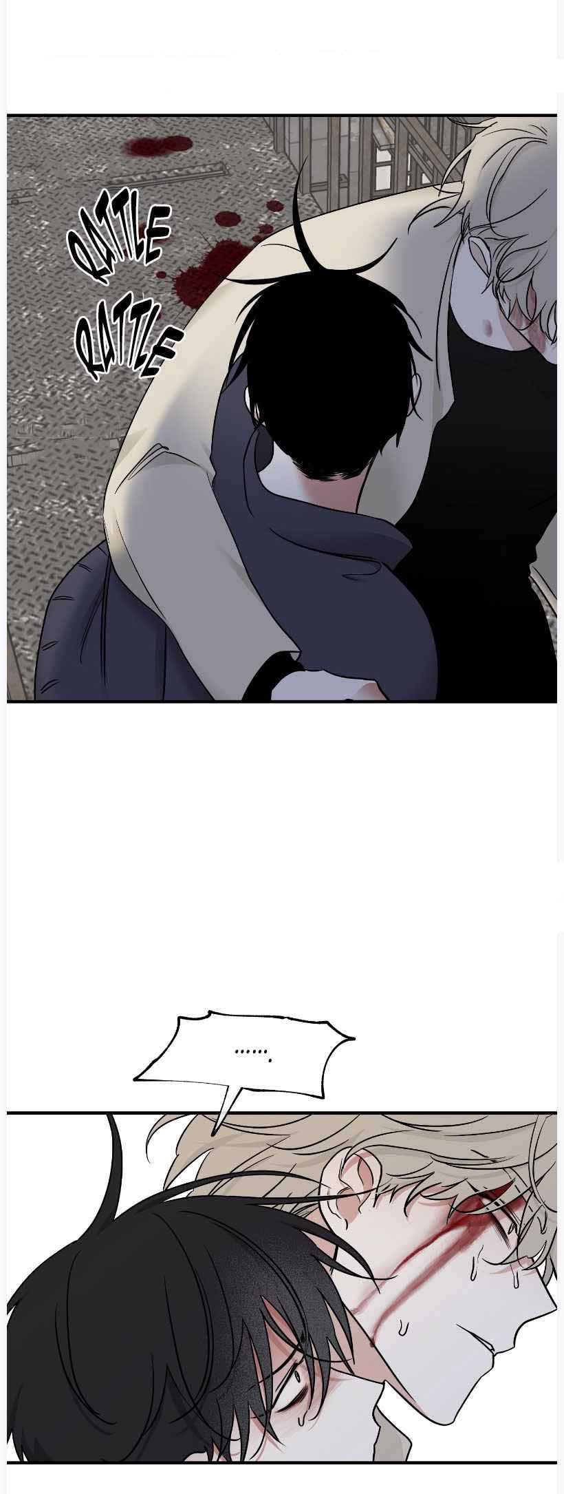 Night by the sea Chapter 96 page 11