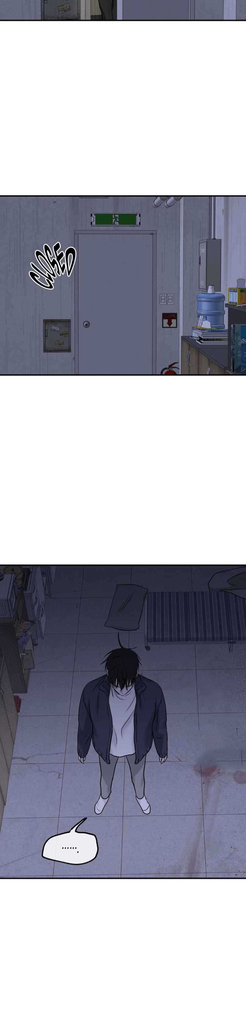 Night by the sea Chapter 99 page 3