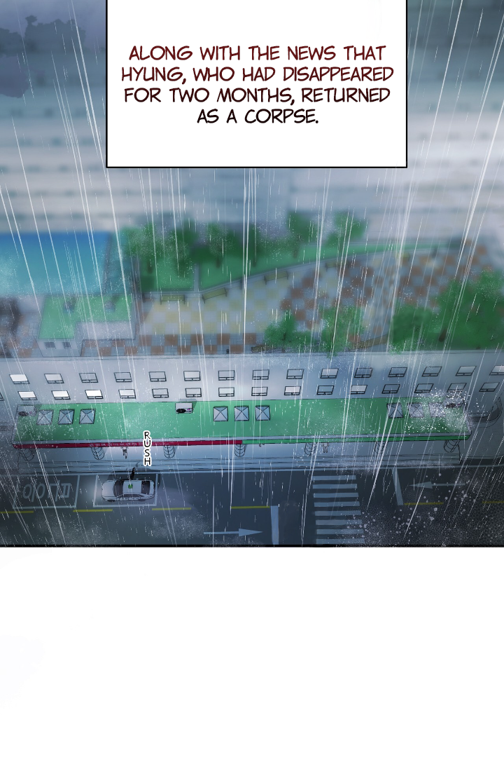 One Day a Gangster Chapter 1 page 7