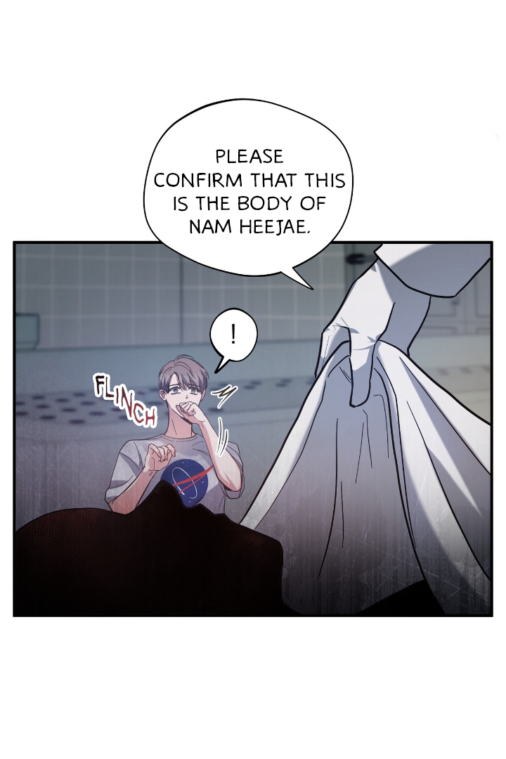 One Day a Gangster Chapter 1 page 11