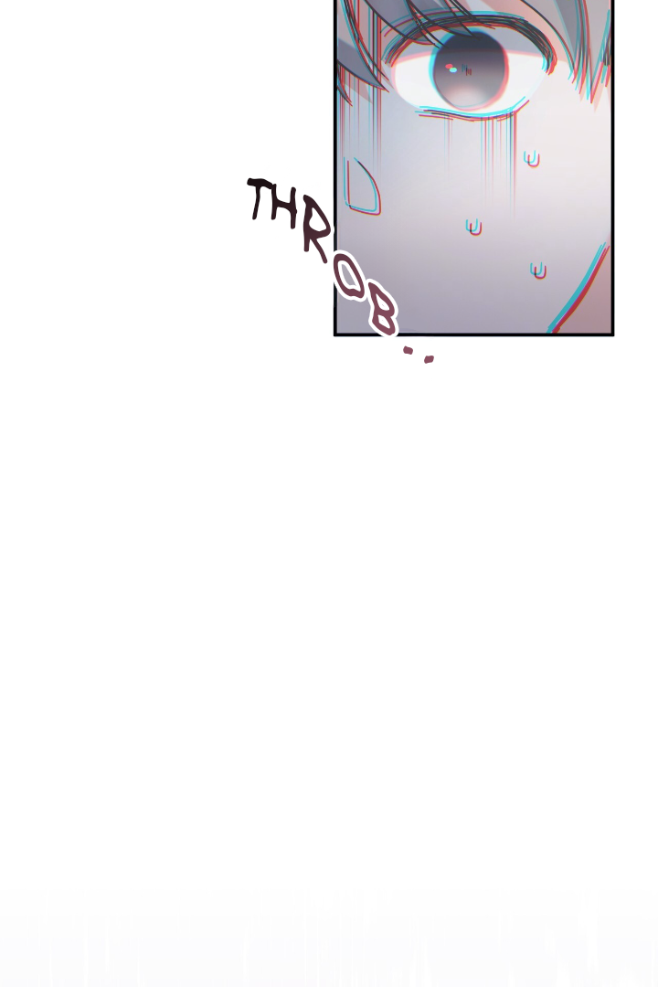 One Day a Gangster Chapter 1 page 13