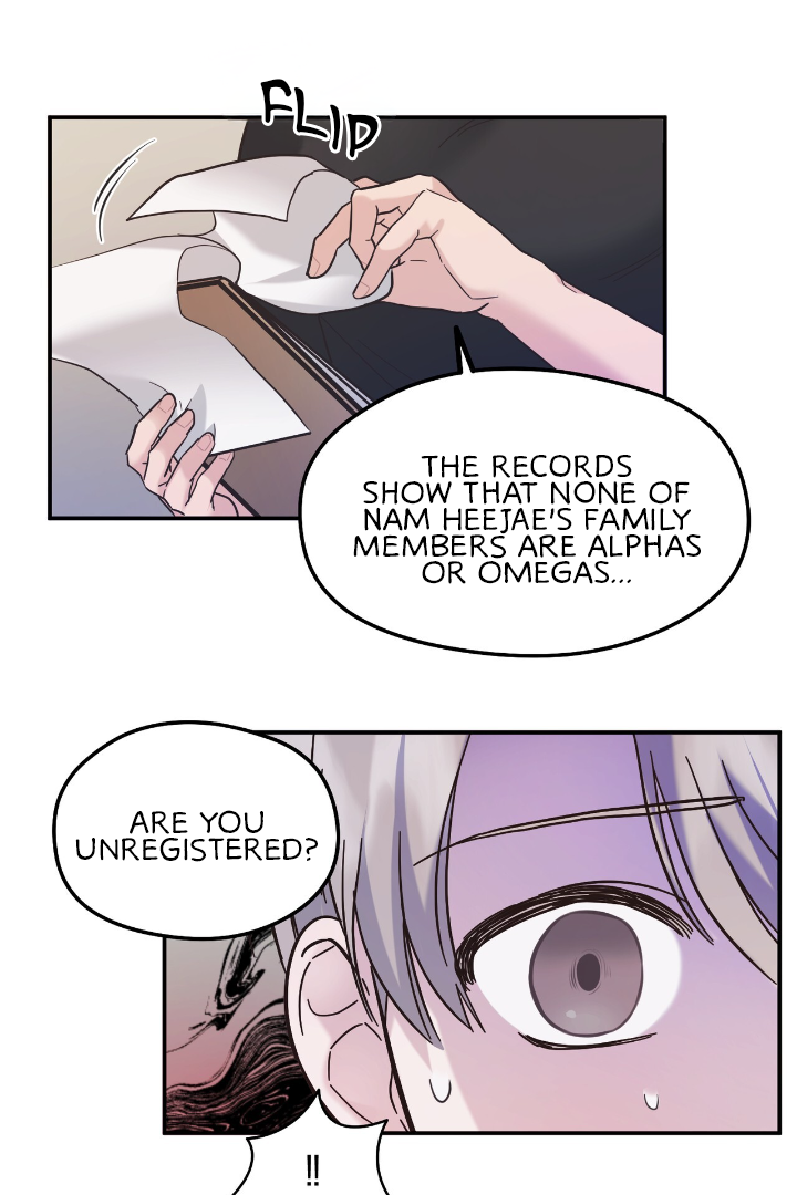 One Day a Gangster Chapter 1 page 21