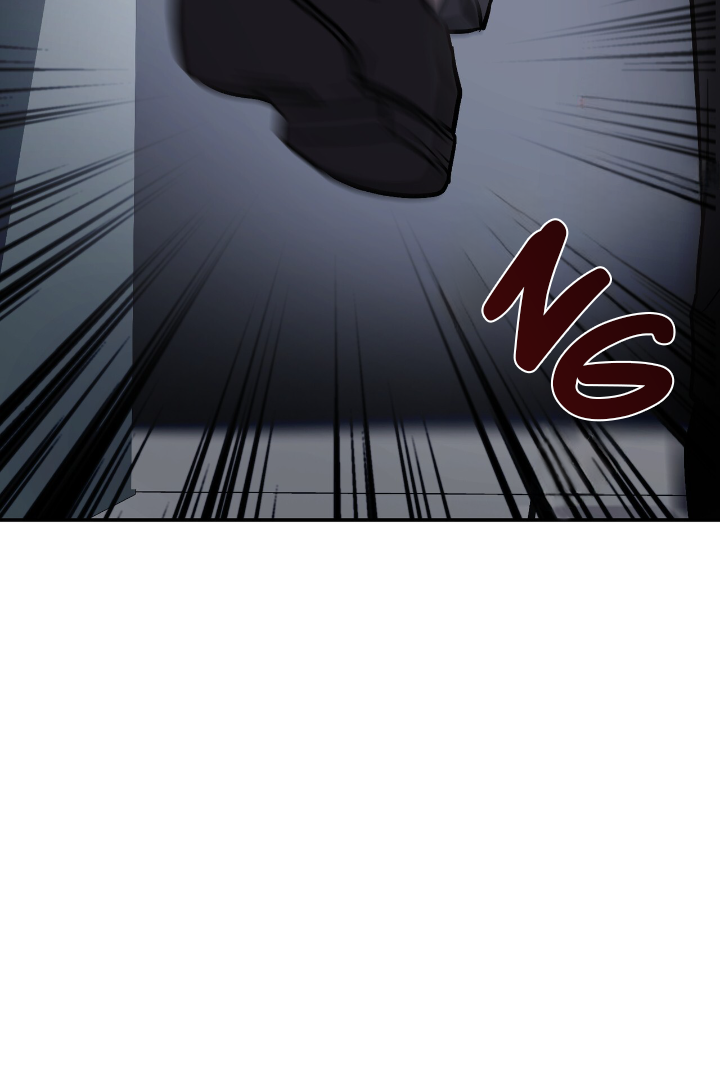One Day a Gangster Chapter 1 page 27