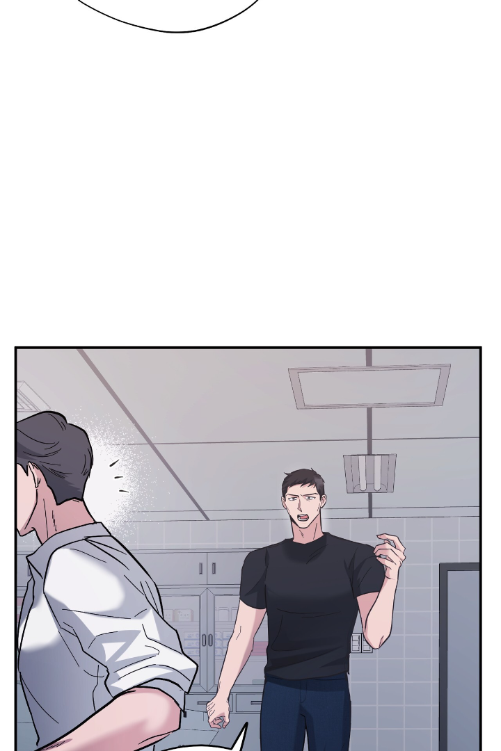 One Day a Gangster Chapter 1 page 40