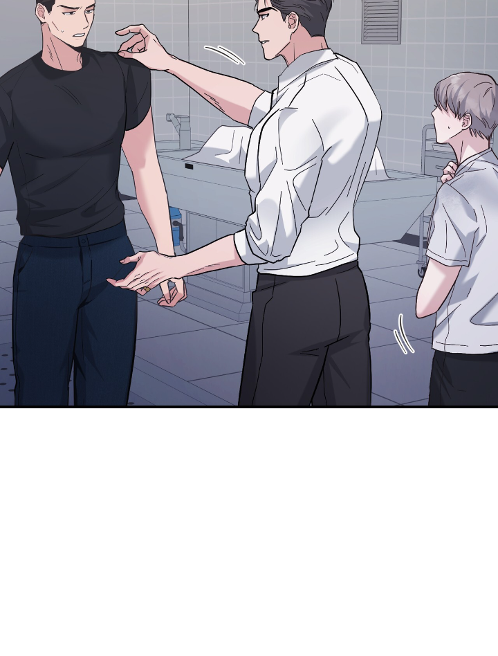 One Day a Gangster Chapter 1 page 45