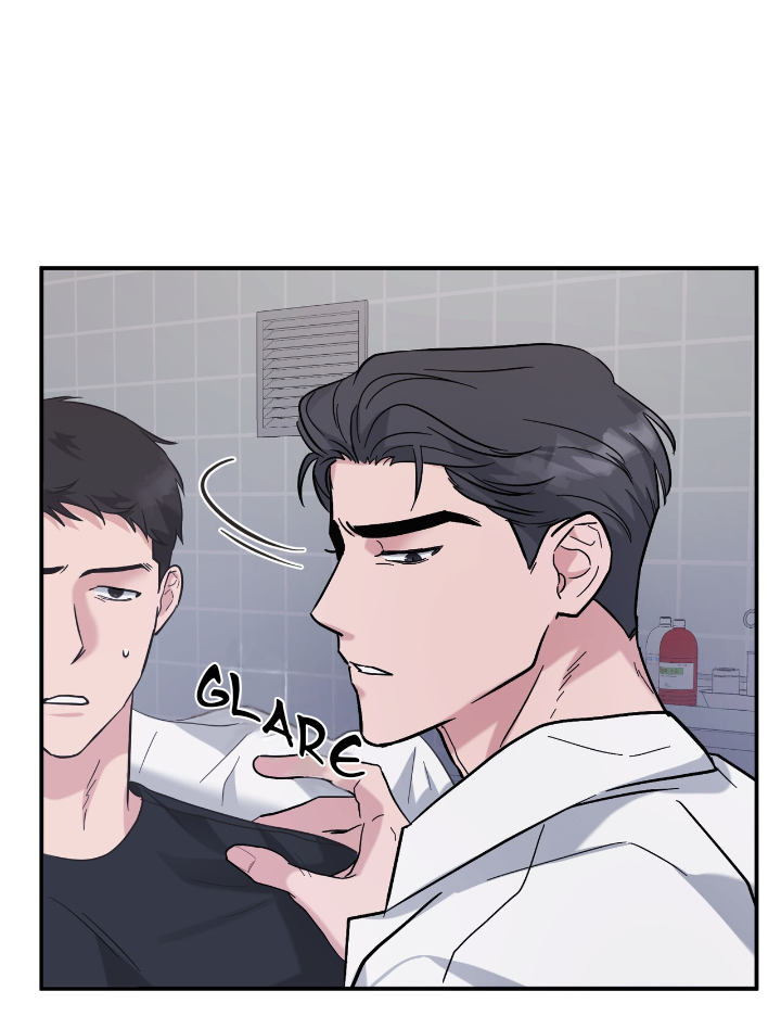 One Day a Gangster Chapter 1 page 46