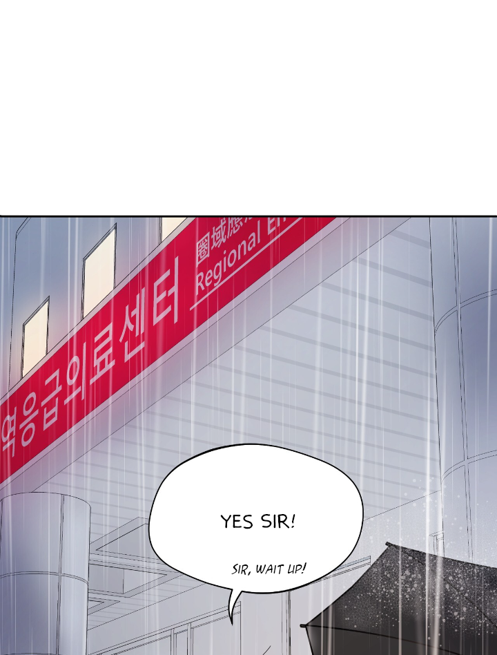 One Day a Gangster Chapter 1 page 69