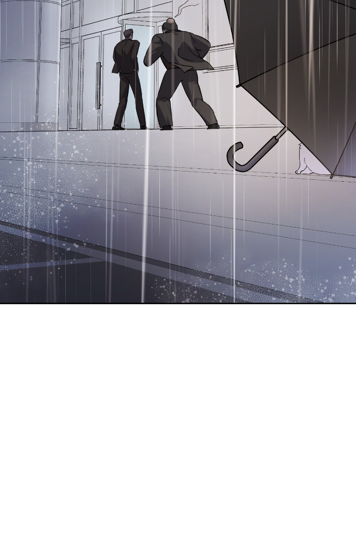 One Day a Gangster Chapter 1 page 70