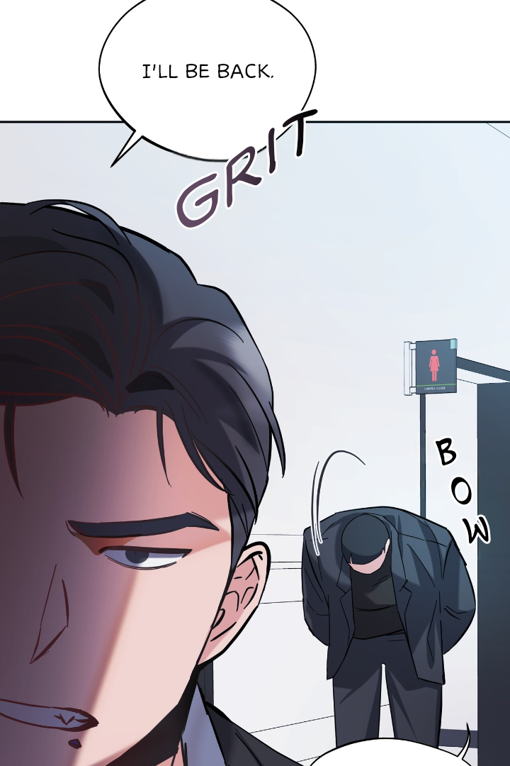 One Day a Gangster Chapter 1 page 73