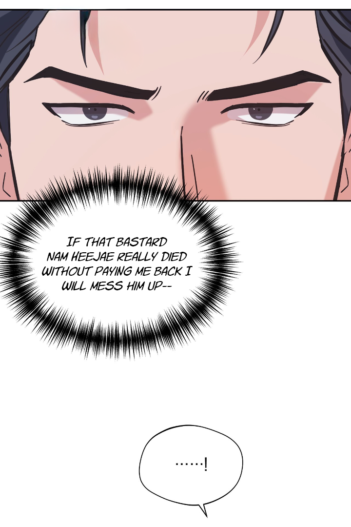 One Day a Gangster Chapter 1 page 78