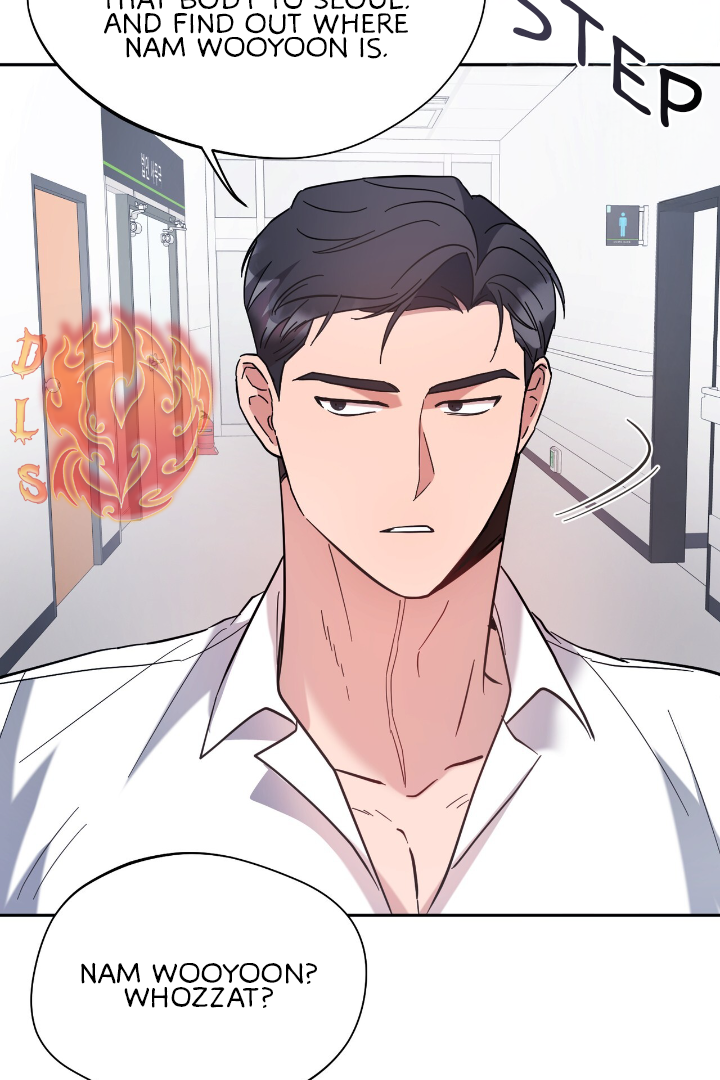 One Day a Gangster Chapter 1 page 110