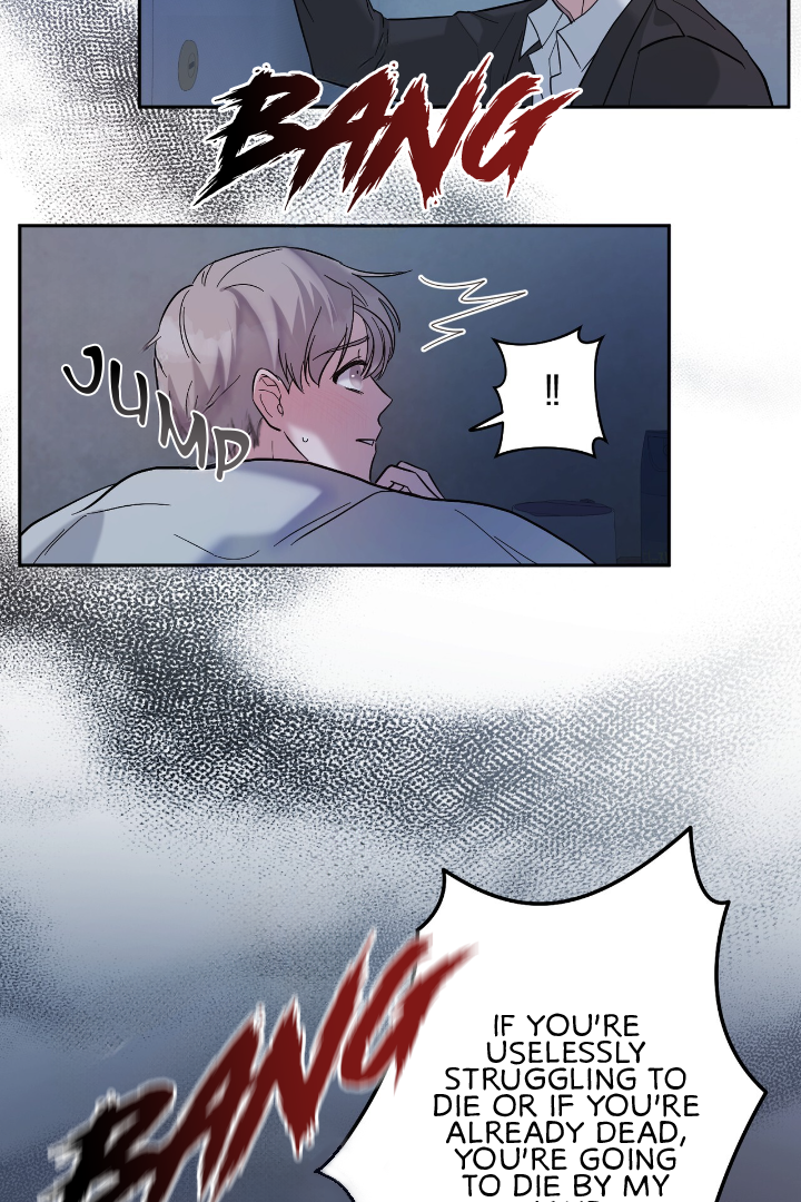 One Day a Gangster Chapter 1 page 130