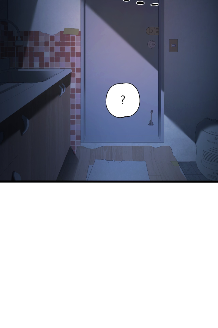 One Day a Gangster Chapter 1 page 134