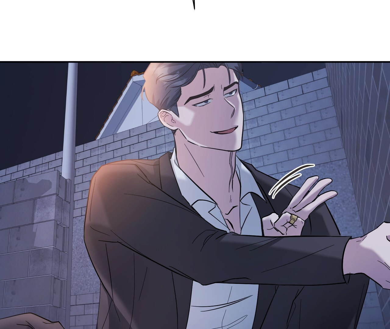 One Day a Gangster Chapter 2 page 4