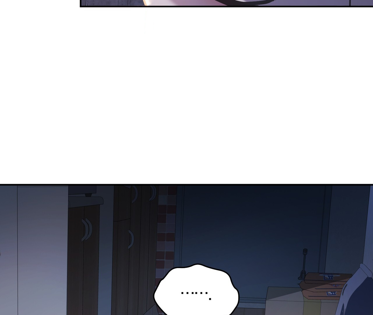 One Day a Gangster Chapter 2 page 12