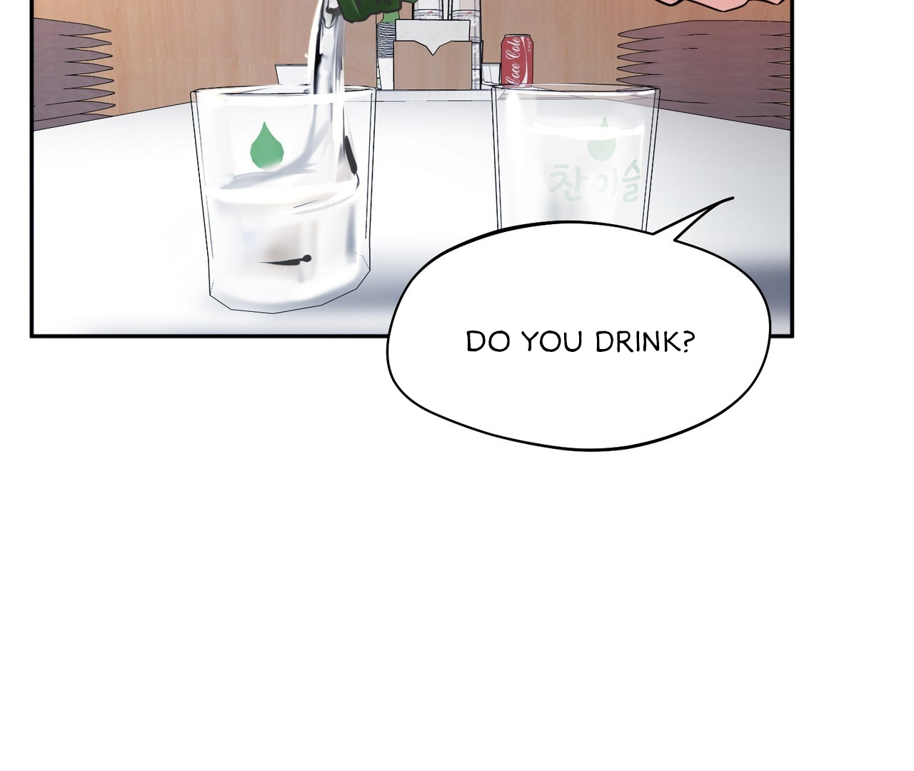 One Day a Gangster Chapter 2 page 80