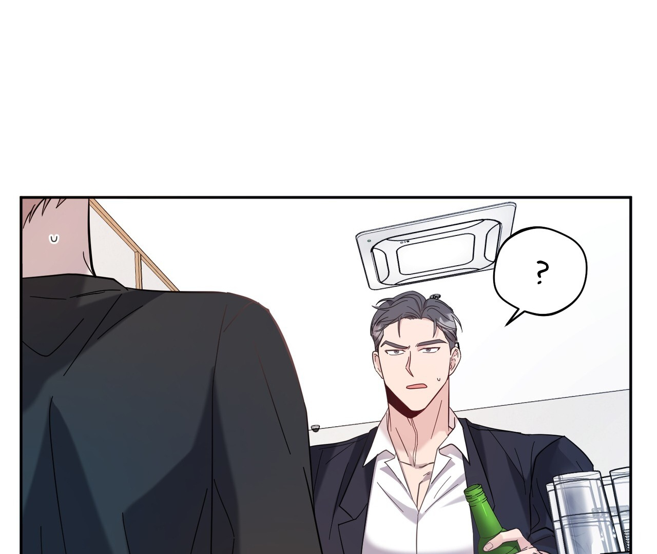 One Day a Gangster Chapter 2 page 84