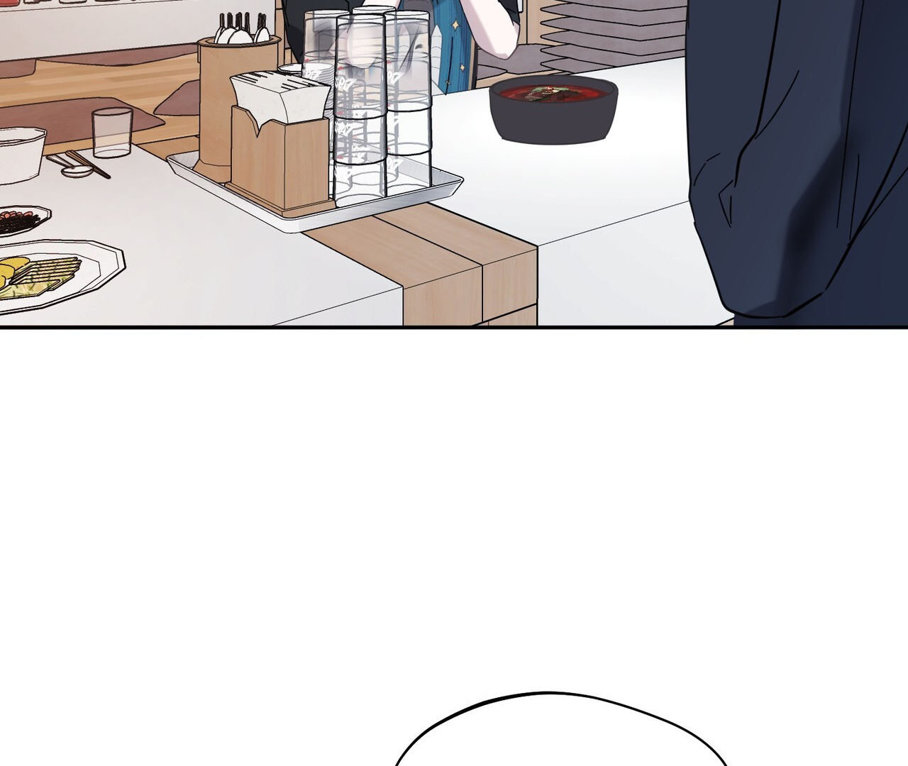 One Day a Gangster Chapter 2 page 101