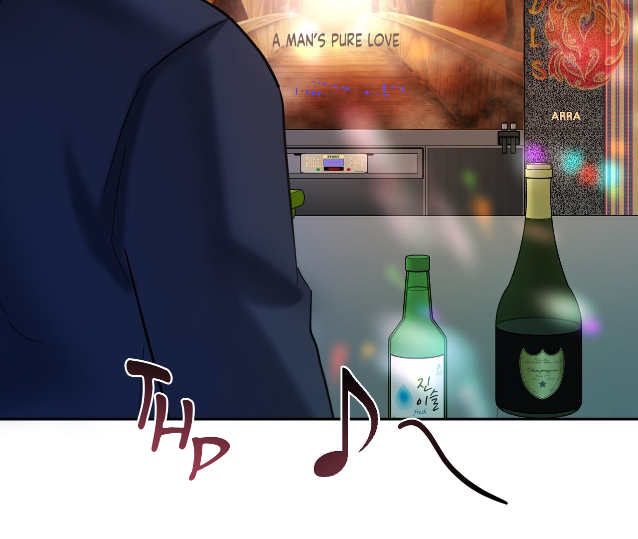 One Day a Gangster Chapter 2 page 127