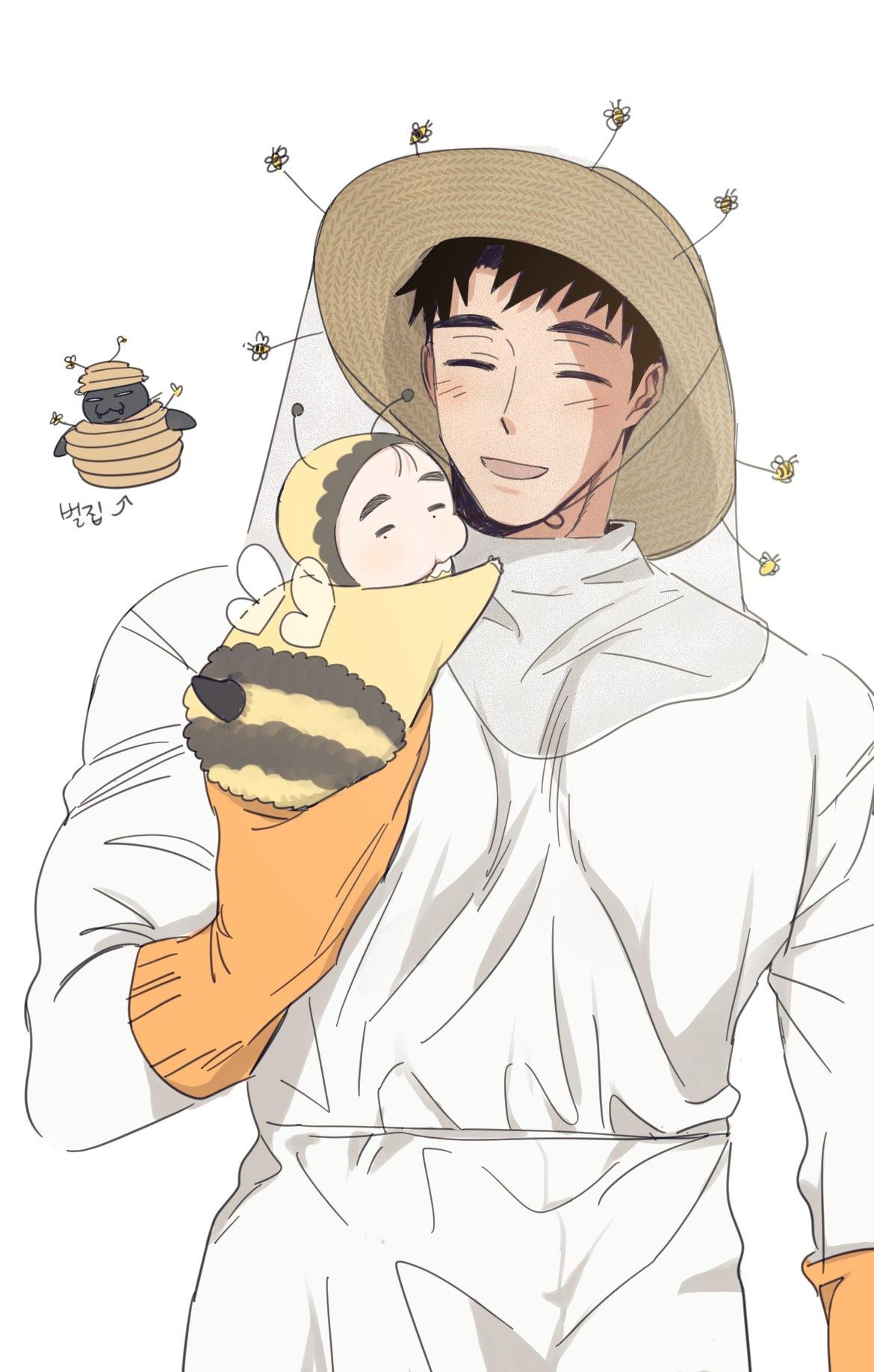 Our Sunny Days Chapter 16 page 67