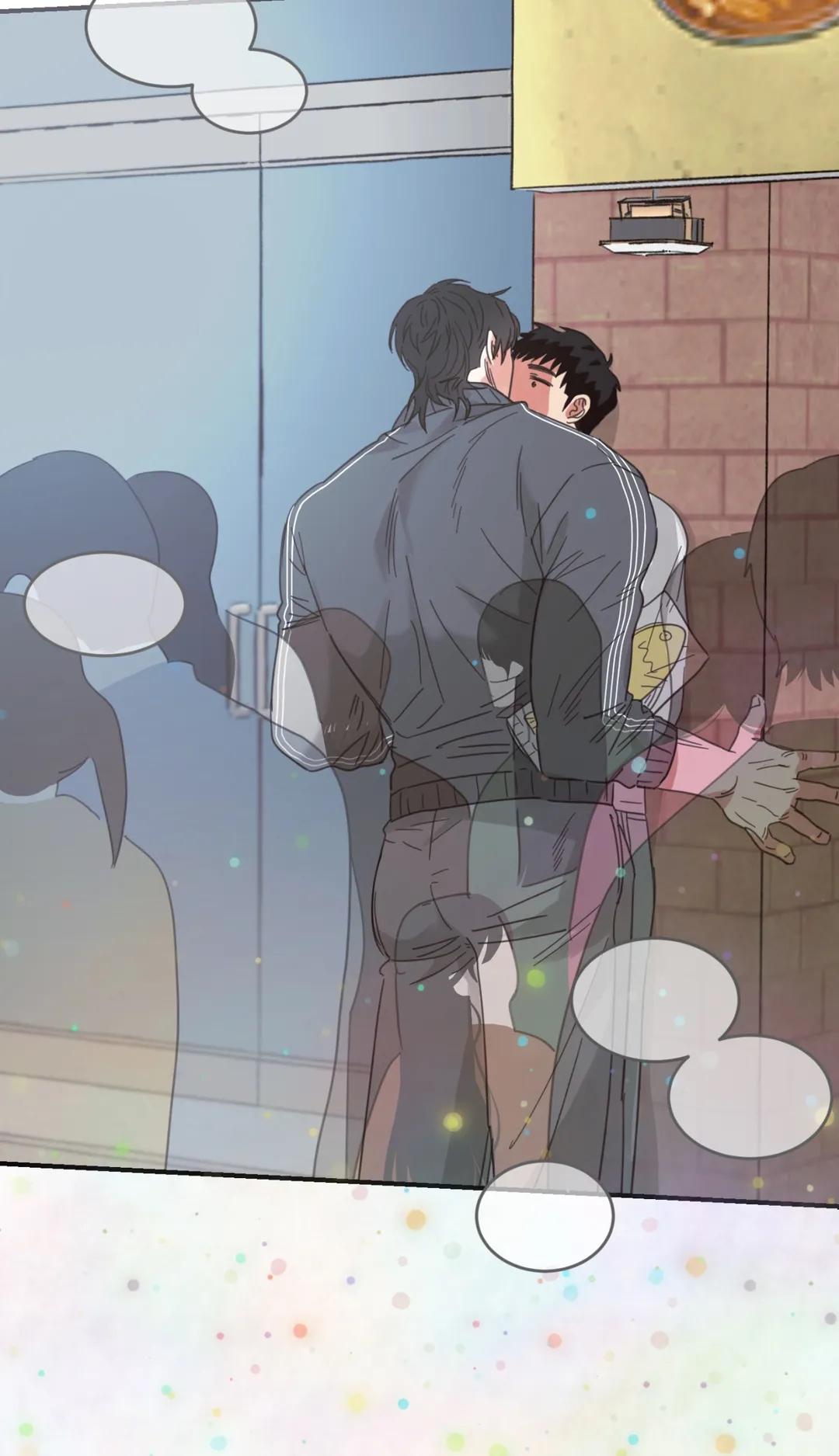 Our Sunny Days Chapter 20 page 33