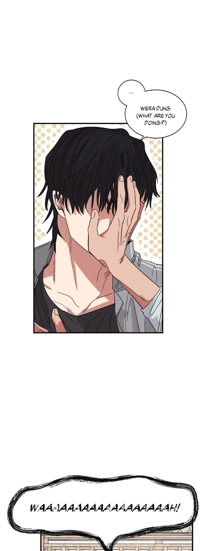 Our Sunny Days Chapter 3 page 23