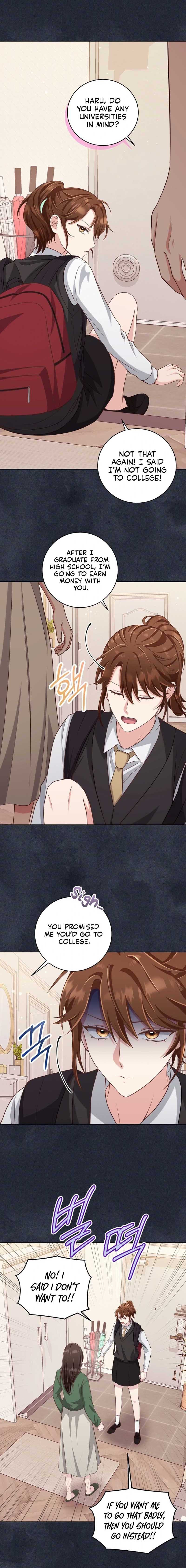 Outside Relationship Chapter 4 page 1
