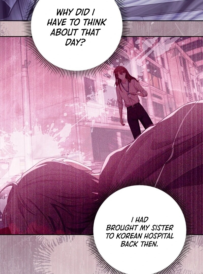 Outside Relationship Chapter 5 page 8