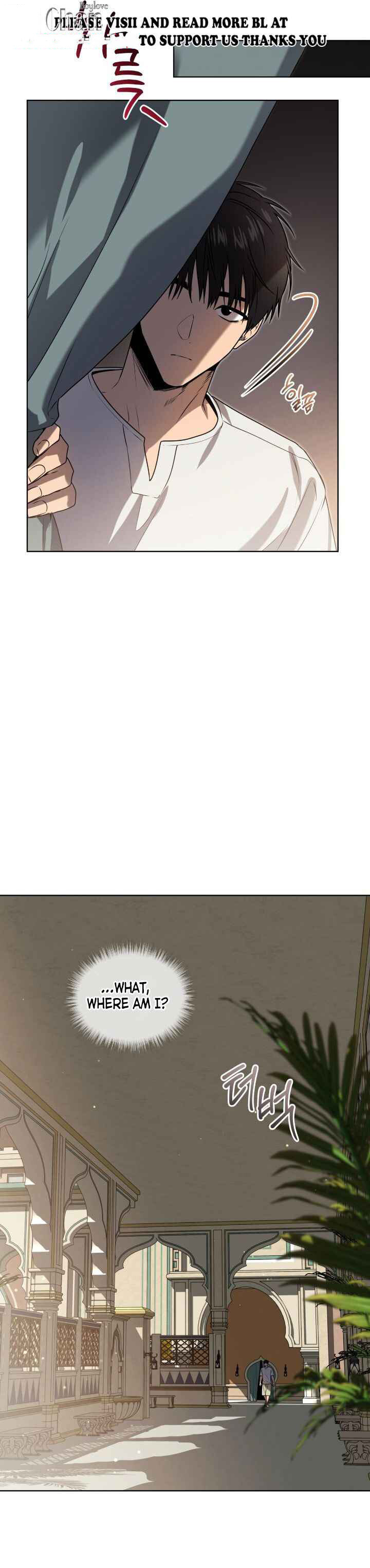 PASSION [OFCL] Chapter 124 page 9