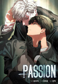 PASSION [OFCL]