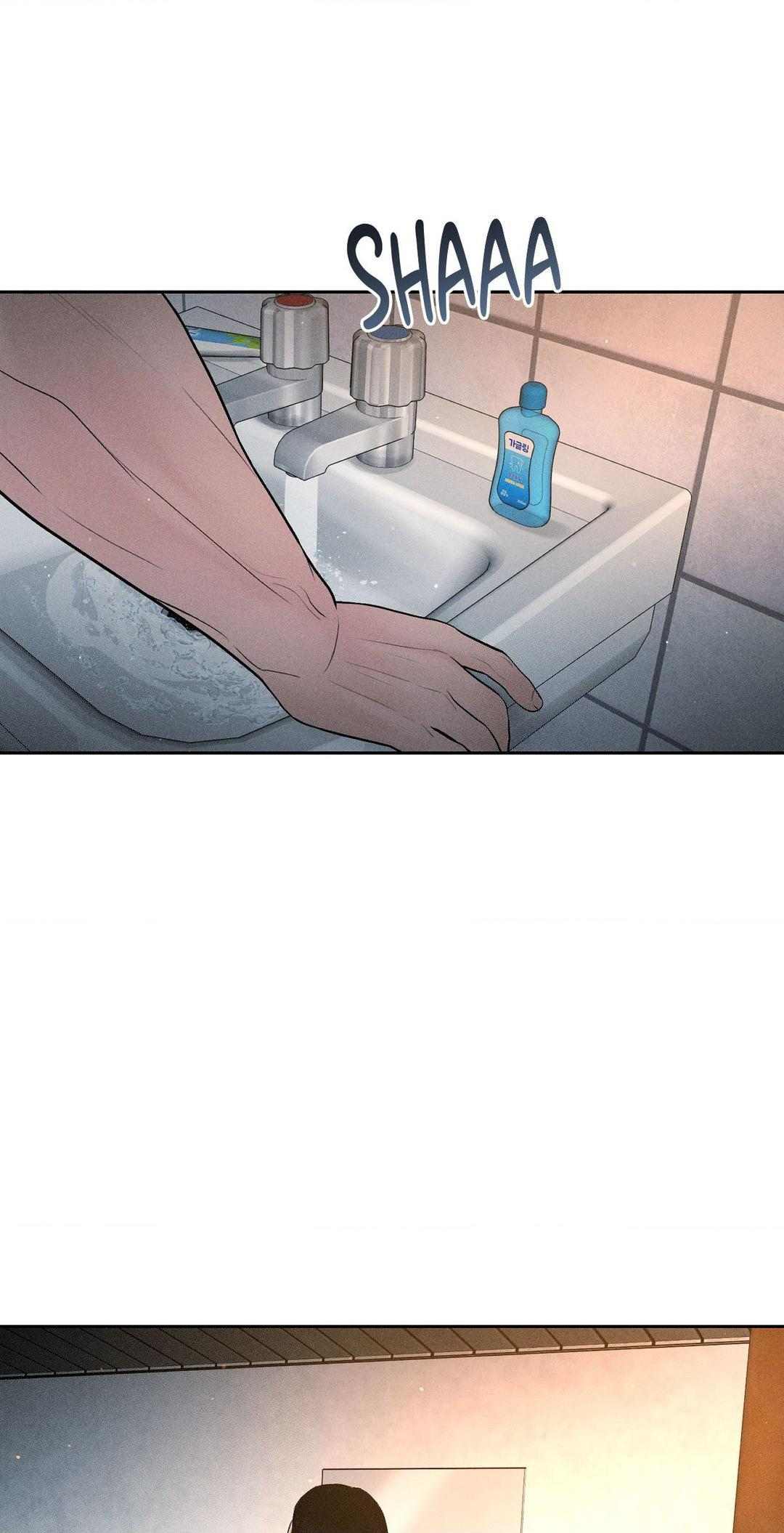 Payment for the Ride Chapter 10 page 1