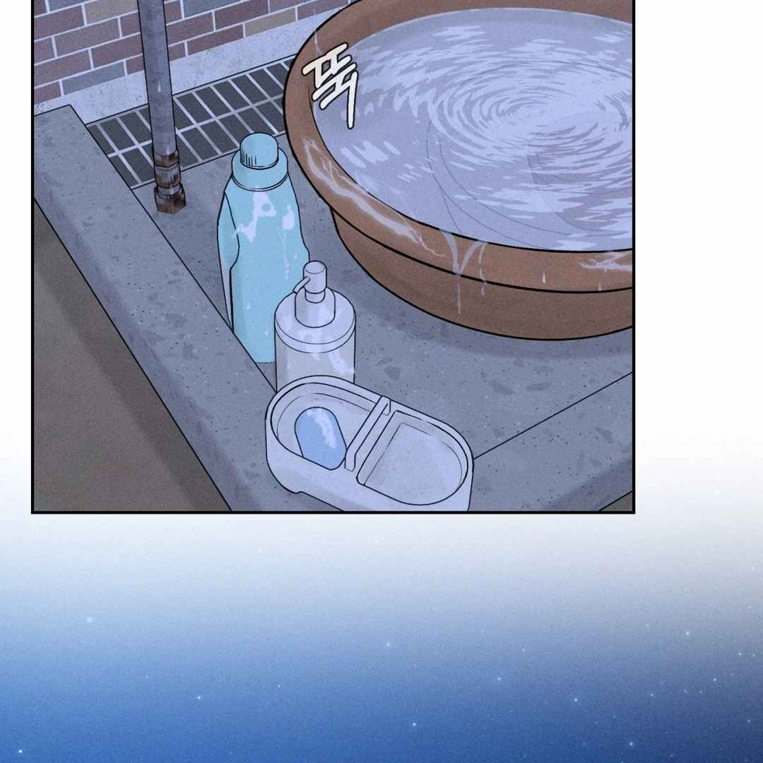 Payment for the Ride Chapter 3 page 2